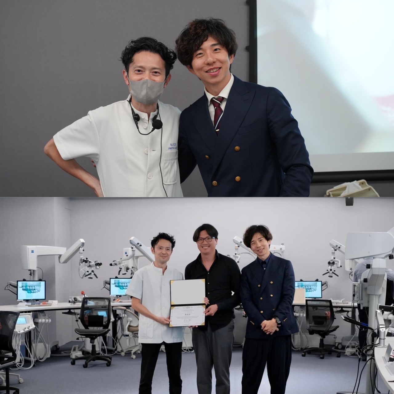 日本岩田醫師演講