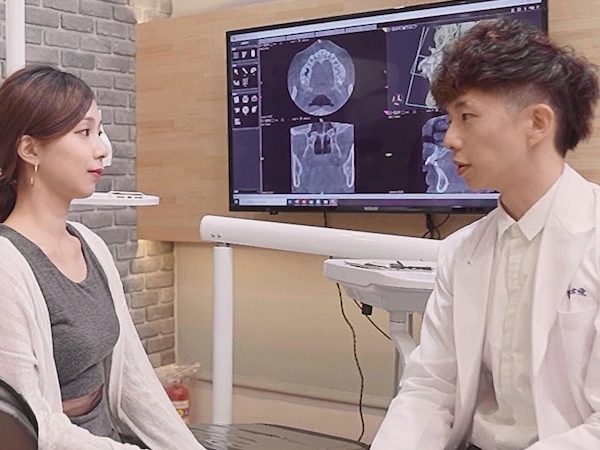 矯正醫師一對一諮詢評估